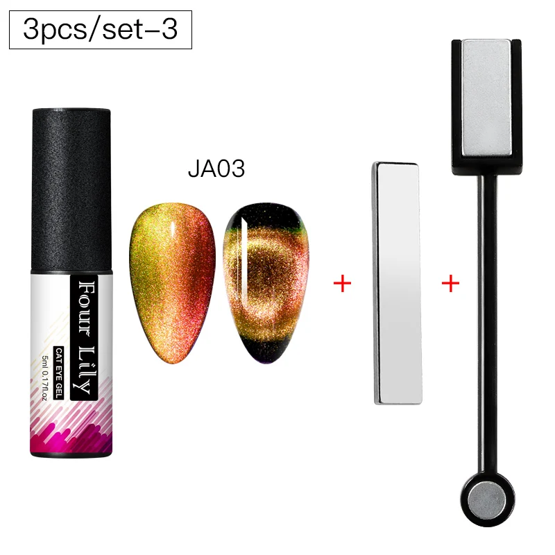 FOUR LILY 9D Galaxy Гель-лак для ногтей с эффектом «кошачий глаз» Auroras UV Cat Eye Гель-лак для ногтей Хамелеон для использования с магнитом Гель-лак для маникюра - Цвет: ZH08008