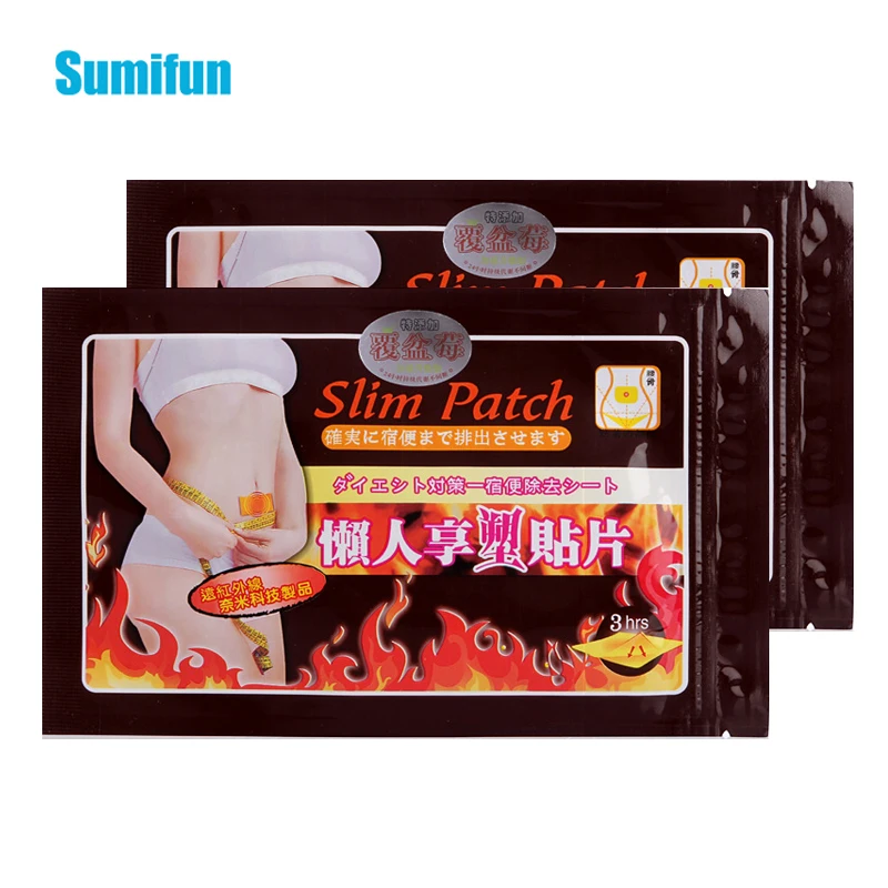 

20 шт. Наклейка на пупок продукт для похудения тонкий патч для коррекции фигуры стикер для поддержания формы сжигания жира травяной детокс м...