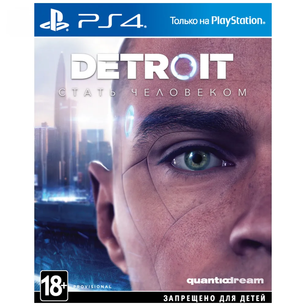Игра для Sony PlayStation 4 Detroit: Стать человеком(русская версия