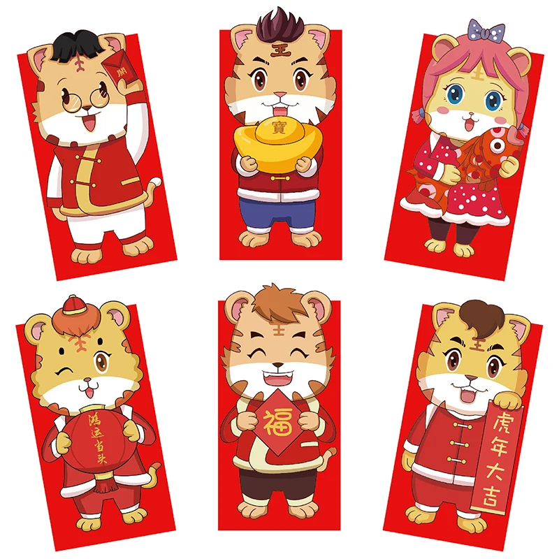 

6 шт., китайский креативный красный конверт С Рисунком Тигра