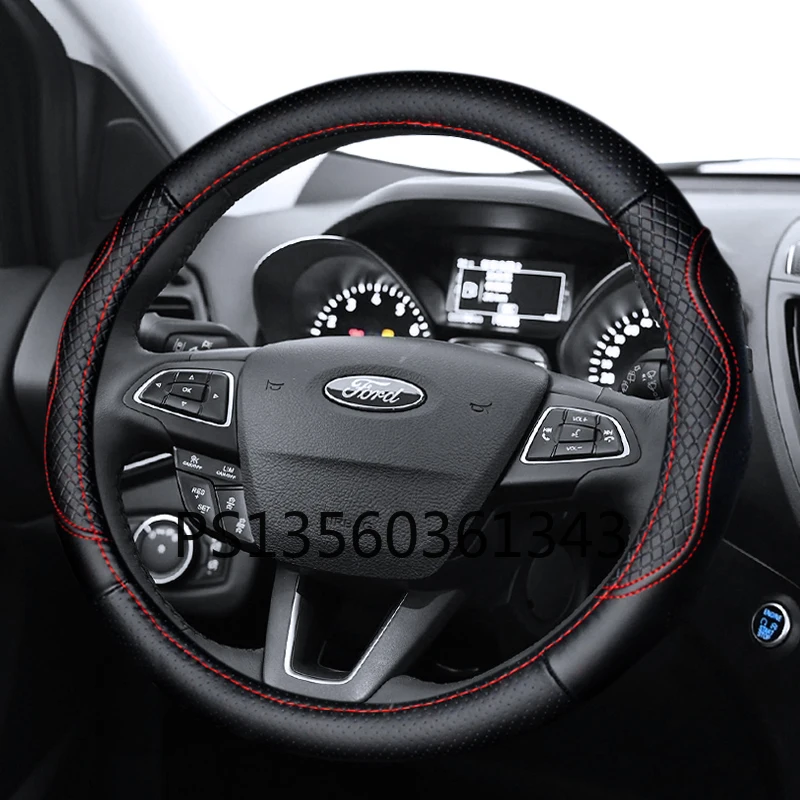 

For Ford Escape leather carbon fiber steering wheel cover