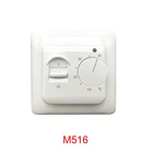 M5 220V 16A 3A RTC 70 MINCO Тепловая вода Электрический пол Отопление ручной комнатный термостат теплый пол кабель регулятор температуры