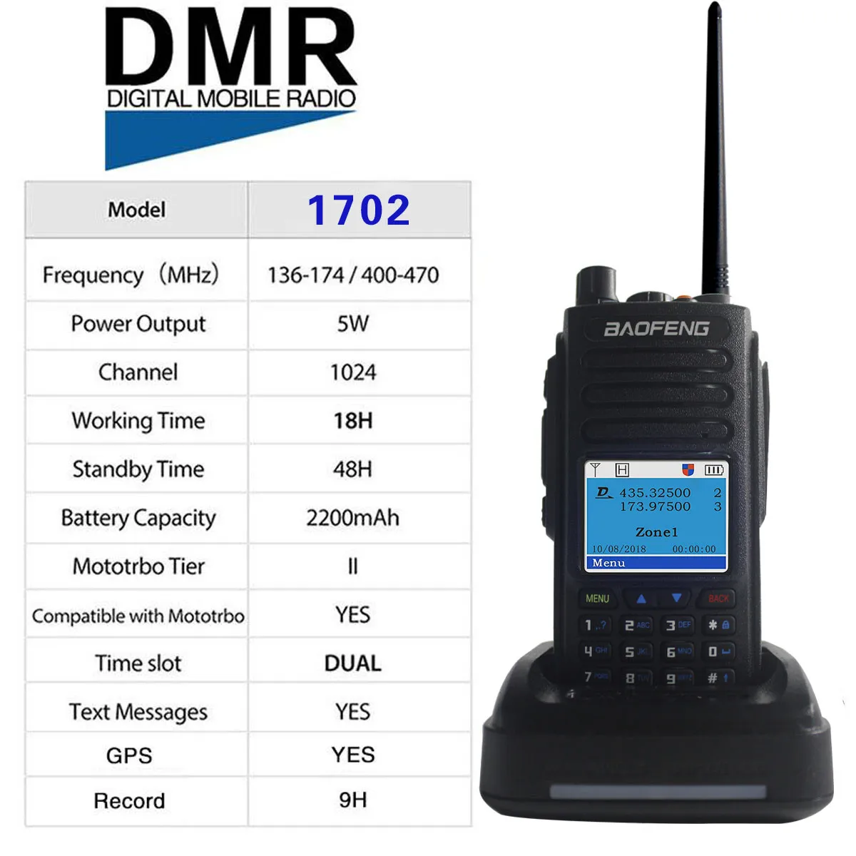 Фото Рация Baofeng DM1701 // DM-1702 с GPS двухвременный слот DMR цифровой/аналоговый репитер Рация Baofeng DM1701 // DM-1702 с GPS двухвременный слот DMR цифровой/аналоговый репитер