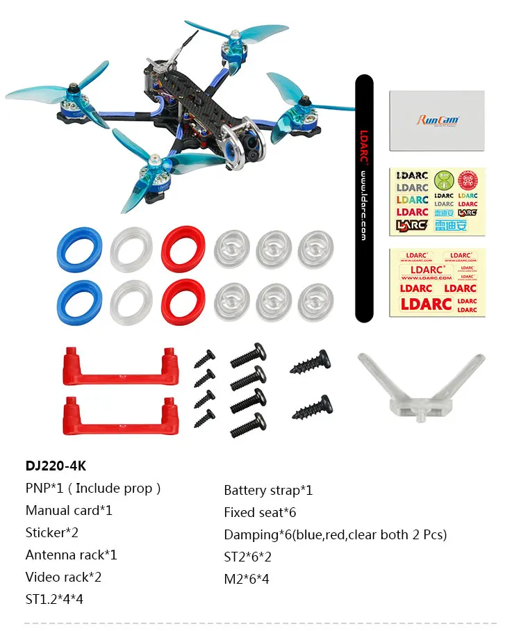 LDARC DJ220/ DJ220 Digital PNP 5 дюймов 4S Cinewhoop FPV гоночный Радиоуправляемый Дрон Квадрокоптер