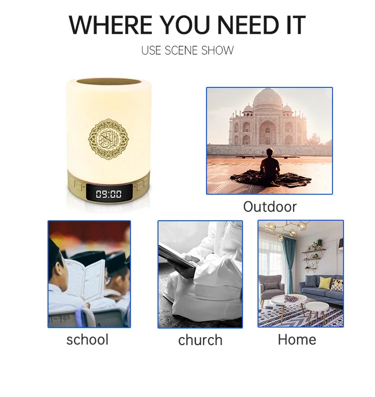 Новейший Исламский Коран SQ122 динамик ночсветильник Сенсорная лампа mp3 плеер с