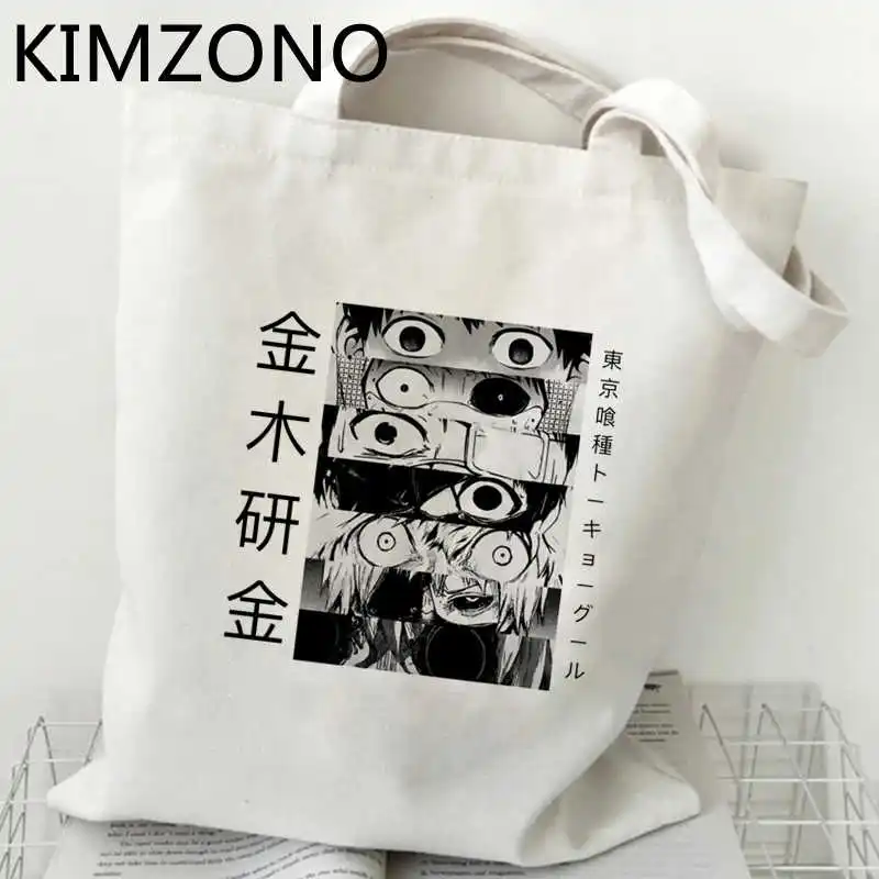 

Tokyo Ghoul shopping bag tote eco jute bag cotton shopping handbag bag jute cloth bolsas ecologicas tote cabas