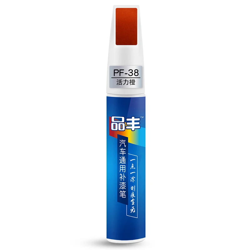 Vibrant orange Матовая автомобильная ручка для ремонта царапин, заправка краски, уход за автомобилем, полировка царапин, покрытие, ремонт, уход за краской, авторучка, авто аксессуары - Цвет: Vibrant orange