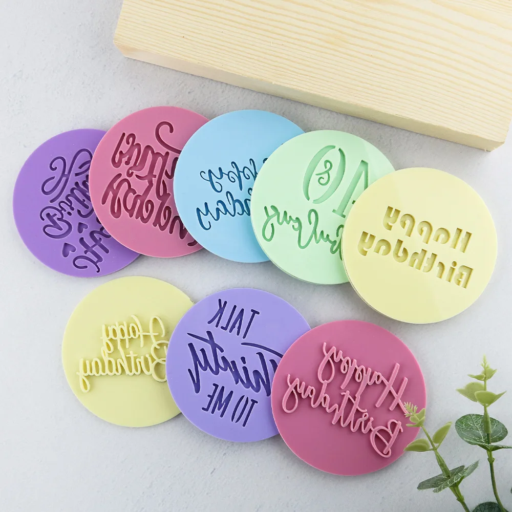 Пластиковая форма для печенья пищевого класса на день рождения Рождество Eid Baby