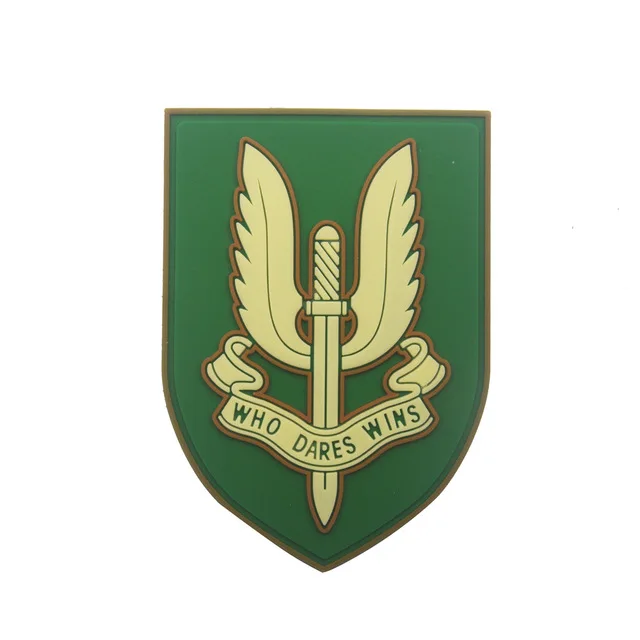 PVC SAS 2 UKSF Великобритания специальная воздушная служба Британский спецназ SAS патч кто осмелится выиграть Вышитая эмблема патч значок - Цвет: PVC SAS 2