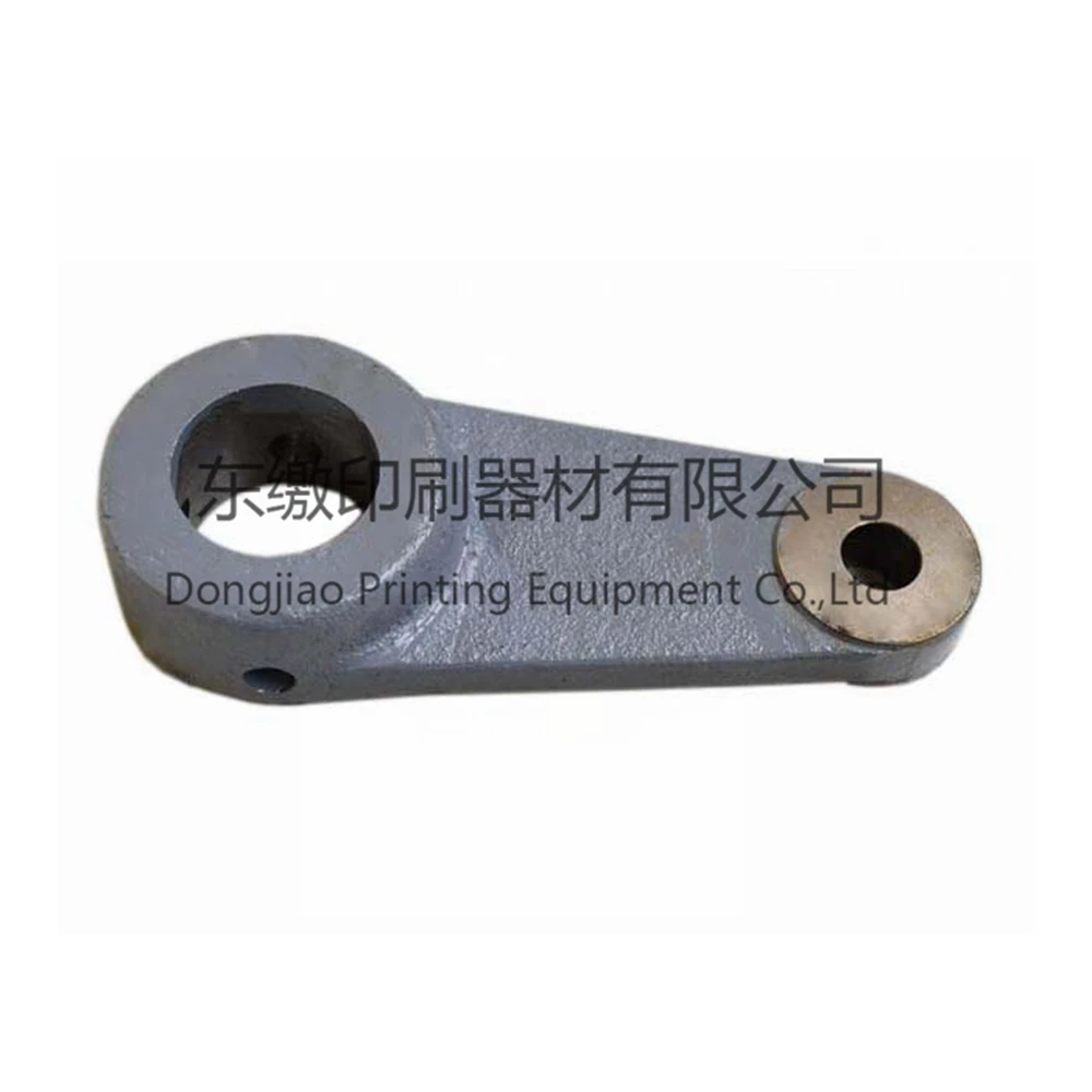 Роланд печатная машина запасные части Распашные рычаги хорошего качества |