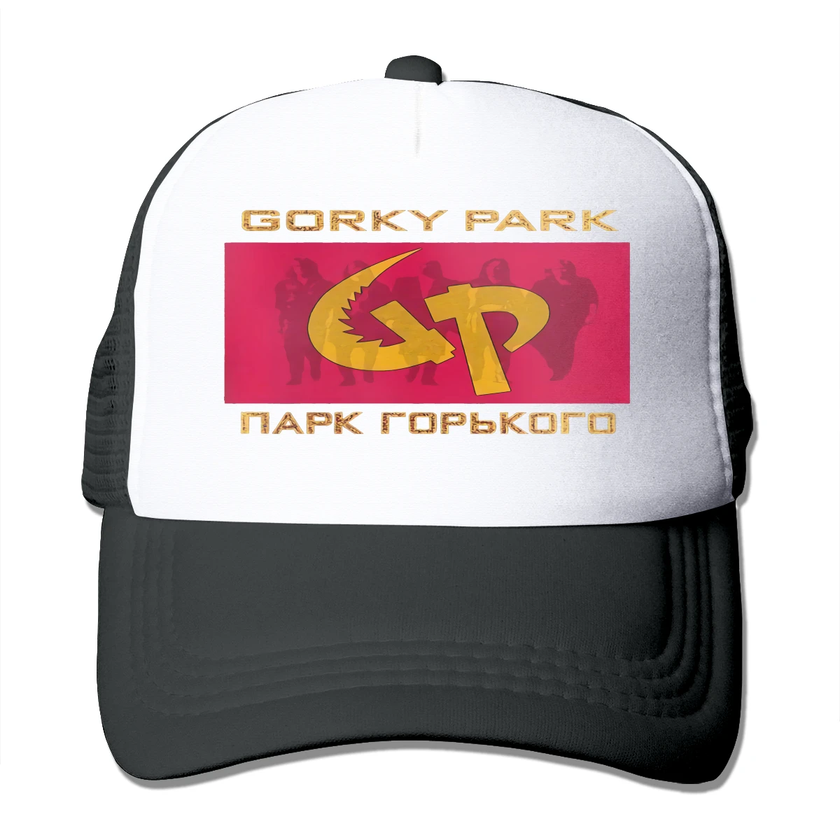 Бейсболка Gorky Park Кепка тракер кепка для гольфа Мужская бейсболка брендовая