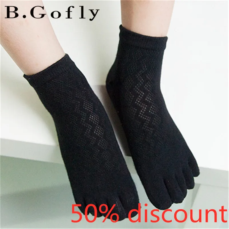 Весенне осенние детские хлопковые белые и черные дешевые носки для маленьких