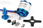 Оригинальный бесщеточный двигатель Sunnysky X3120 V3 760KV 880KV для 30E PP 3D F3A Самолет RC Big 30 Class Aircraft