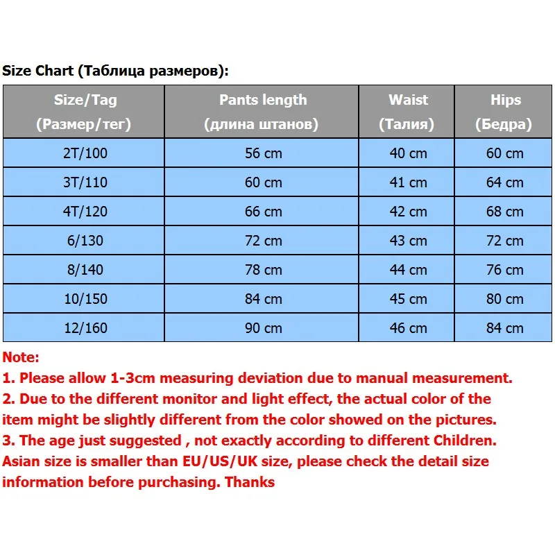 

Sequin Jeans For Girls Autumn Winter Children Girl Thin / Velvet Skinny Denim Pants Teenage Clothing Kids Elastic Trausers