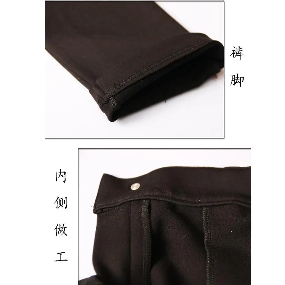 Большие размеры мужские облегающие повседневные узкие брюки с низкой талией