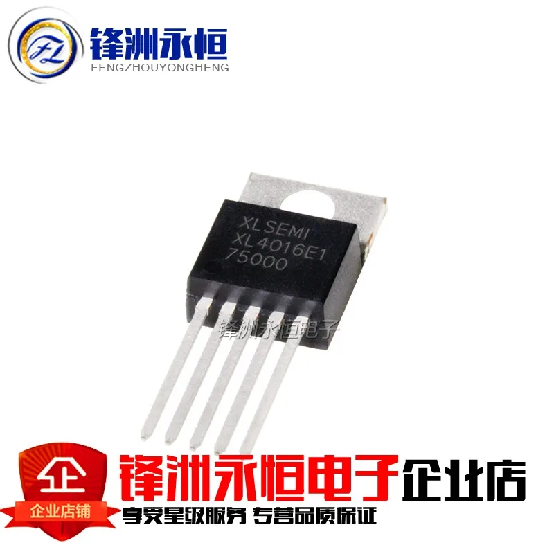5PCS XL4016E1 TO220-5 XL4016 TO220 4016E1 | Transistors