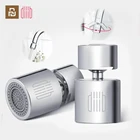 Аэратор для кухонного смесителя Youpin Diiib, насадка для крана, барботер, водосберегающий фильтр, 360 градусов, 2-поток, брызгозащищенный соединитель