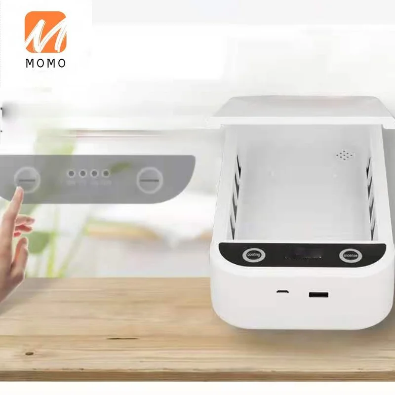 

Charging button LED lamp intelligent voice disinfection box