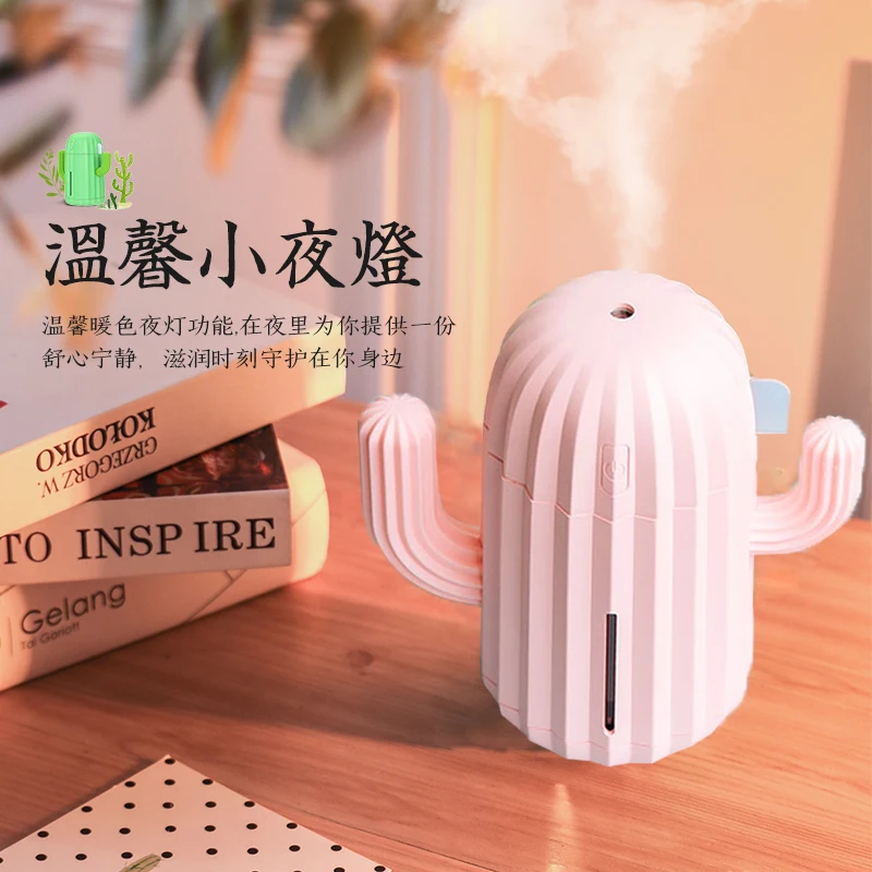 Ароматический диффузор для духов Электрический каталитическая лампа