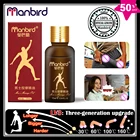 Manbird натуральный мужской крем-лубрикант для увеличения мужского полового члена мужские интимные товары для взрослых