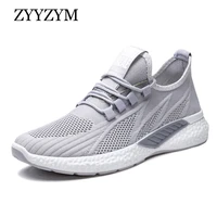 mens shoes women fashion sneakers 2021 spring autumn unisex lace up style breathable light casual shoes for man footwear
