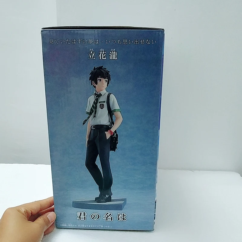 

Your Name Figure Toys Taki Tachibana Figure Mitsuha Miyamizu Action Figures Toy Doll Christmas Birthday Gift