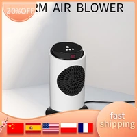 portable space heater quiet combo ceramic electric fan fast heating overheat protection for office desk bedroom home indoor use