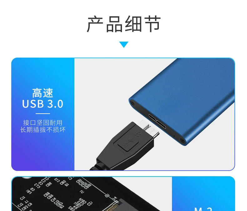 XT-XINTE M.2 NGFF SATA SSD для USB 3,0 внешний жесткий диск для хранения Чехол адаптера для B ключа диск сверхвысокой плотности цвет серебристый металлик 2230/2242/2260/2280 мм