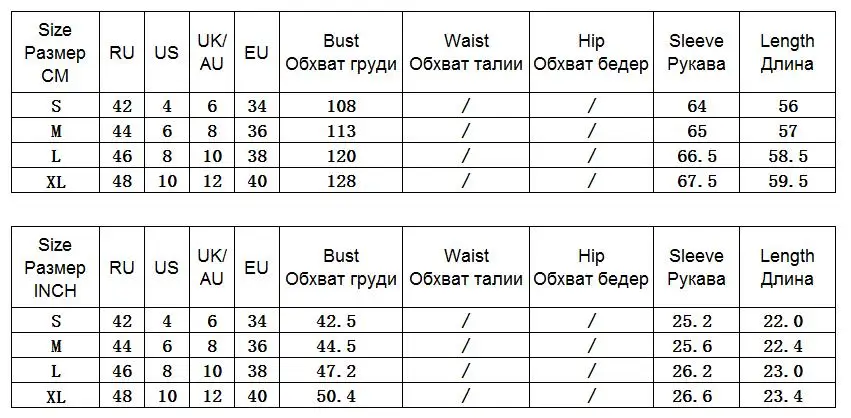 Теплое осенне-зимнее женское пальто с длинными рукавами и карманами, с отложным воротником, элегантные пальто, шерстяное пальто, уличная одежда GV932