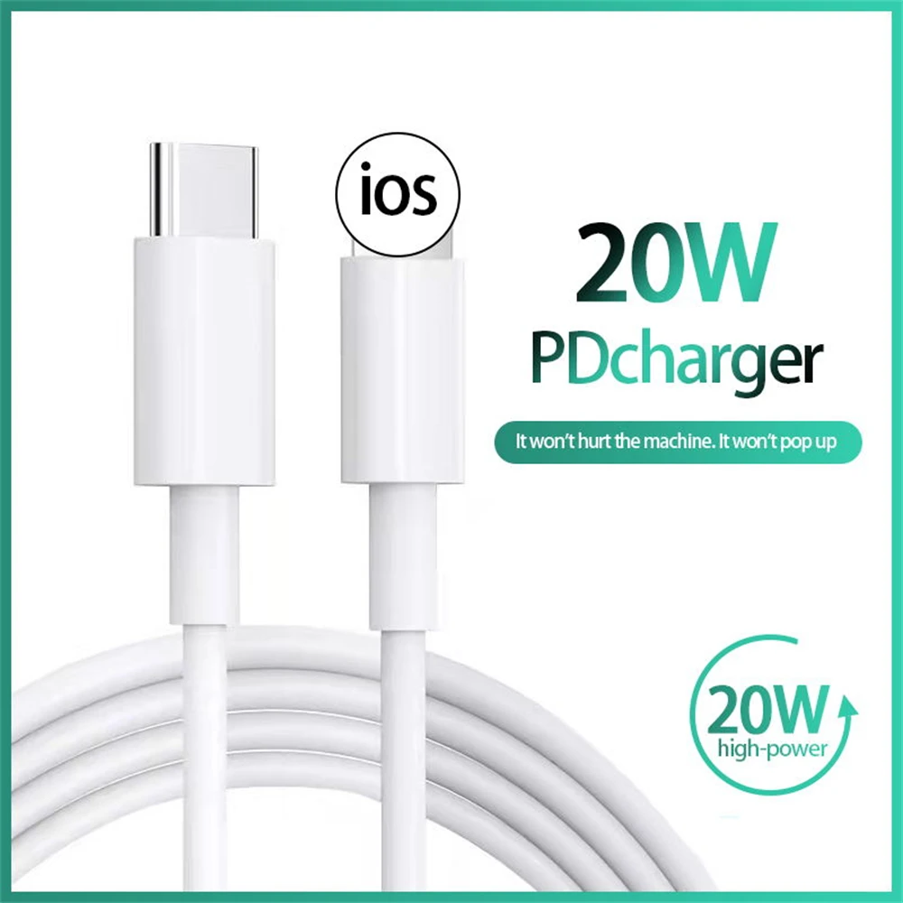 

Suitable for Iphone11, 12, 13 charger PD fast charge 20W mobile phone, fast charge data cable, Iphone11, 12, 13 charging cable
