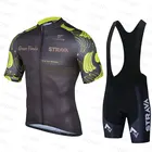 Джерси для велоспорта 2021Pro Team STRAVA, Комплект летних велосипедных Джерси, дышащая Спортивная одежда для гонок, футболки для горных велосипедов, Мужская одежда для велоспорта