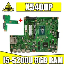 Akemy laptop Motherboard X540UP X540U A540U R504U Mainboard W/ i5-5200U 8GB RAM DDR3 GT920M GPU Free HDD board