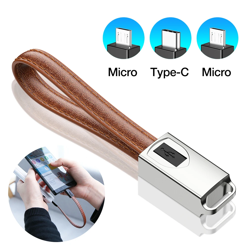 Мини USB кабель для iPhone 11 Pro Max XR 7 6S брелок Micro Type C Samsung Xiaomi провод зарядки телефона |