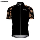 Новинка, Мужская одежда для велоспорта LairschDan, летняя Джерси для езды на горном велосипеде, женская одежда, рубашка, футболка, топы для горного и шоссейного велосипеда