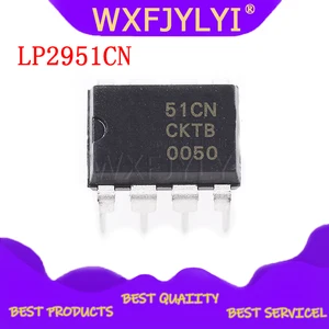 10pcs/lot LP2951CN LP2951ACN LP2951 upright DIP8-1Micropower Voltage Regulators integrated circuit IC chip