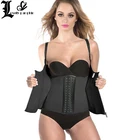 Милая Тыква женский тренажер для талии пуш-ап жилет для живота Пояс для живота корректор талии корсет на молнии жилет плюс L021
