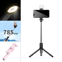selfie stick mini tripod extendable monopod with fill light for smart phone for live outdoors take photos video
