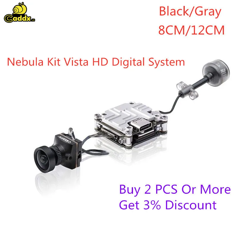 Caddx Nebula Kit Vista HD цифровая система 5 8 ГГц FPV VTX и 2 1 мм 150 ° 720P 60fps AIO камера для цифрового