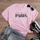 Забавная футболка с Парижем, Женская хлопковая белая свободная футболка с коротким рукавом, женская футболка в стиле Харадзюку