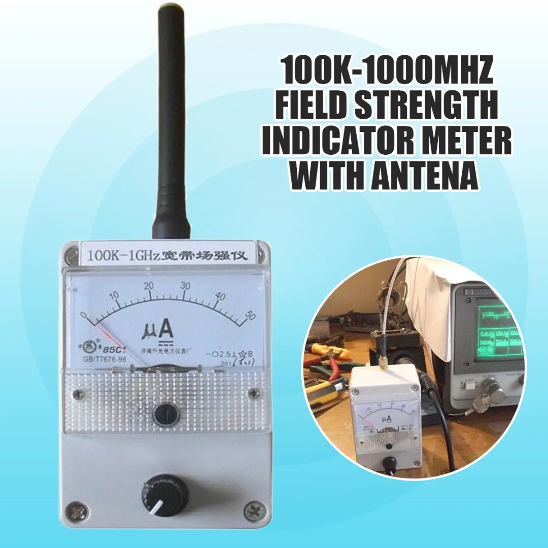 100K-1000MHz измеритель силы поля Высокая Чувствительность Регулируемый указатель