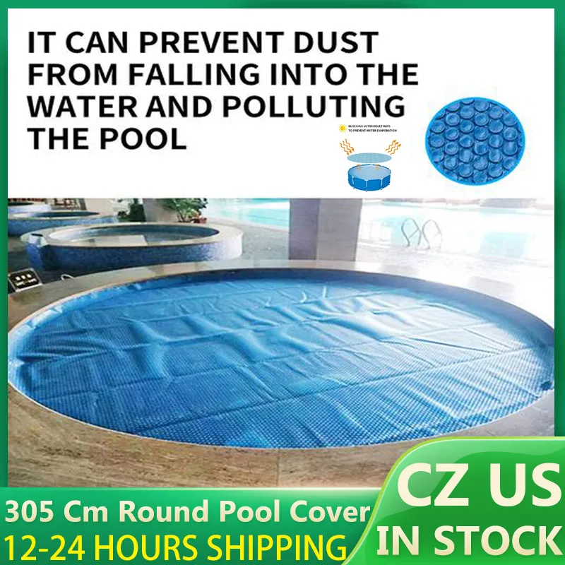 305 см круглая крышка для бассейна солнечный брезент защитная теплоизоляционная