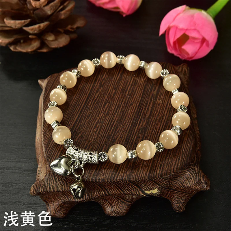 Браслет с подвеской из искусственного агата кошачий глаз для мужчин и женщин |