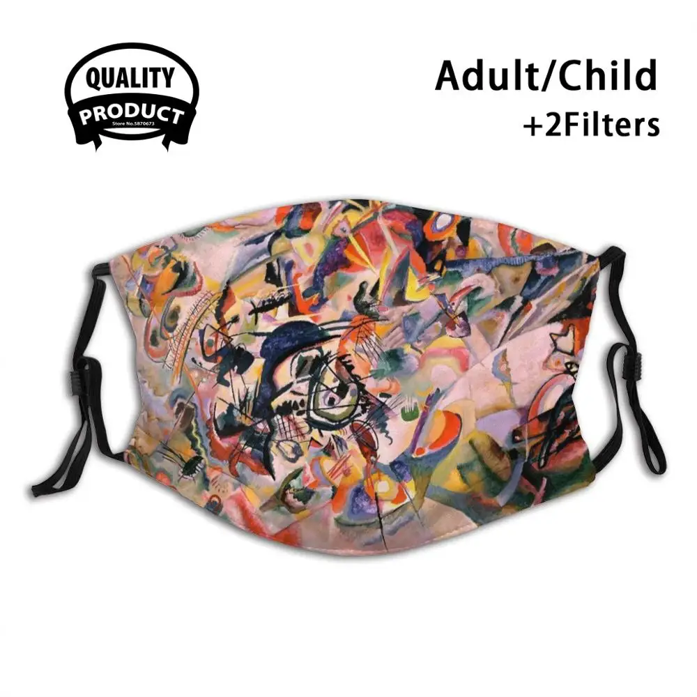 

Composition Vii 1913 Kandinsky Face Mask Washable Filter Summer Hot Sale Mouth Masks Vasily Kandinsky Wassily Kandinsky