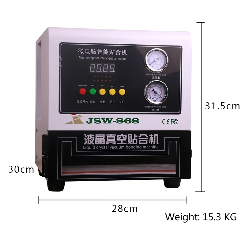 ly 868 13 inches oca laminating machine microcomputer intelligent laminator for mobile phone lcd screen repairing 220v free global shipping