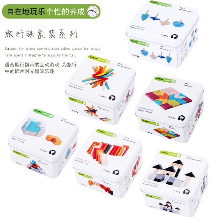 Детская 3D деревянная головоломка куб гироскопа детское раннее Когнитивное