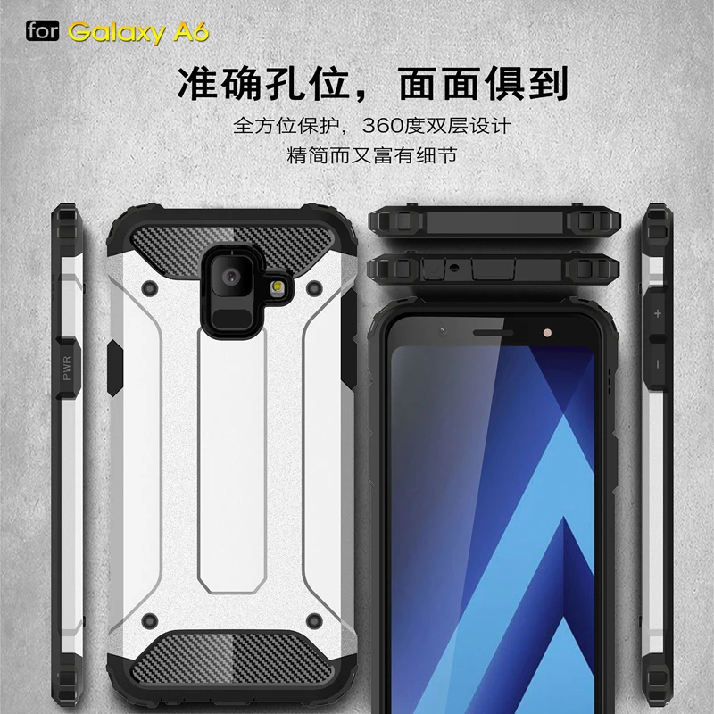 Для Samsung Galaxy A6 2018 A 6 Plus джинсовый Гибридный противоударный армированный чехол SM