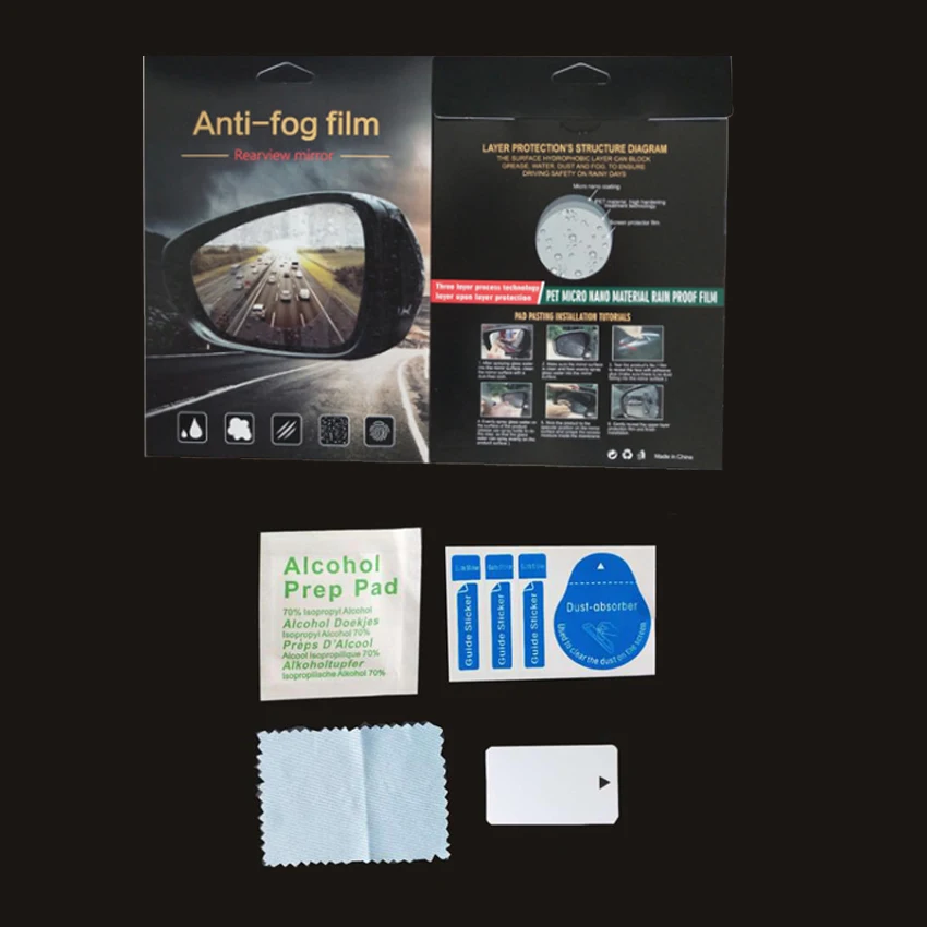 2 шт. противотуманная Автомобильная зеркальная пленка прозрачная анти защитная