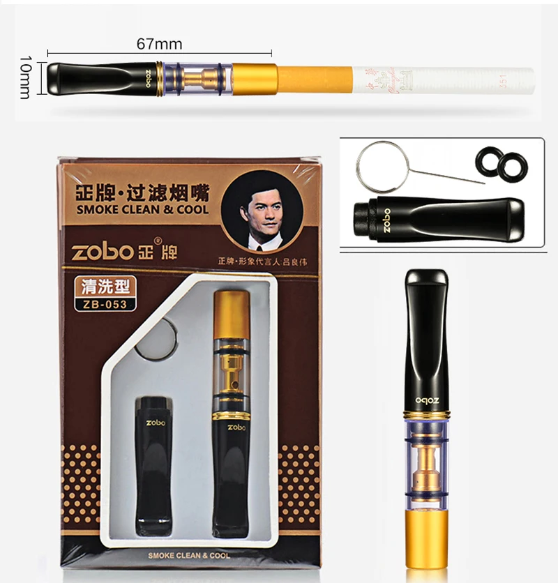 ZOBO Подлинная переработка двойная фильтрация держатель для сигарет очистка