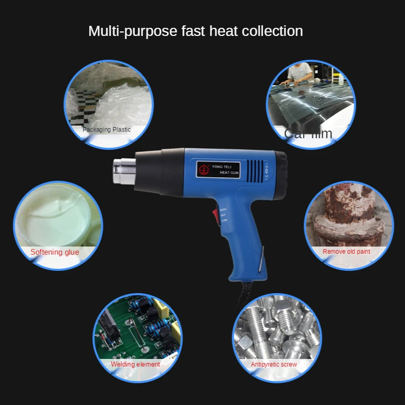 1500 Вт Электрический тепловой пистолет с регулируемой температурой горячего