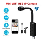 Мини-камера W11, 1080P HD, беспроводная, для домашней безопасности, USB, Wi-Fi, с обнаружением движения, удаленный мониторинг, работает с приложением IWF Cam
